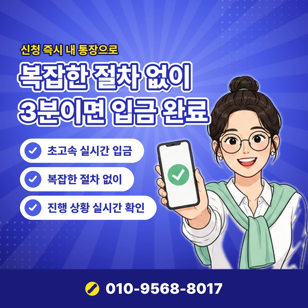 신용카드한도 문의 오케이티켓